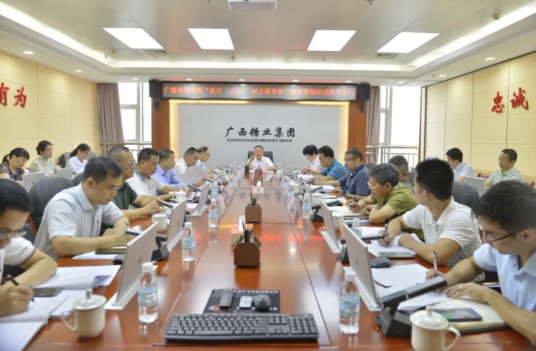 微信圖片_20221031091228.jpg
